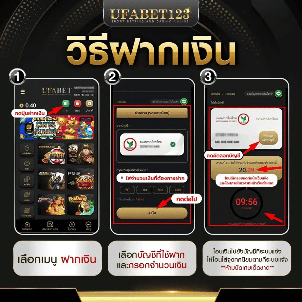 สล็อต888 pg - คาสิโนชั้นนำกับเกมสล็อตใหม่ล่าสุดในไทย