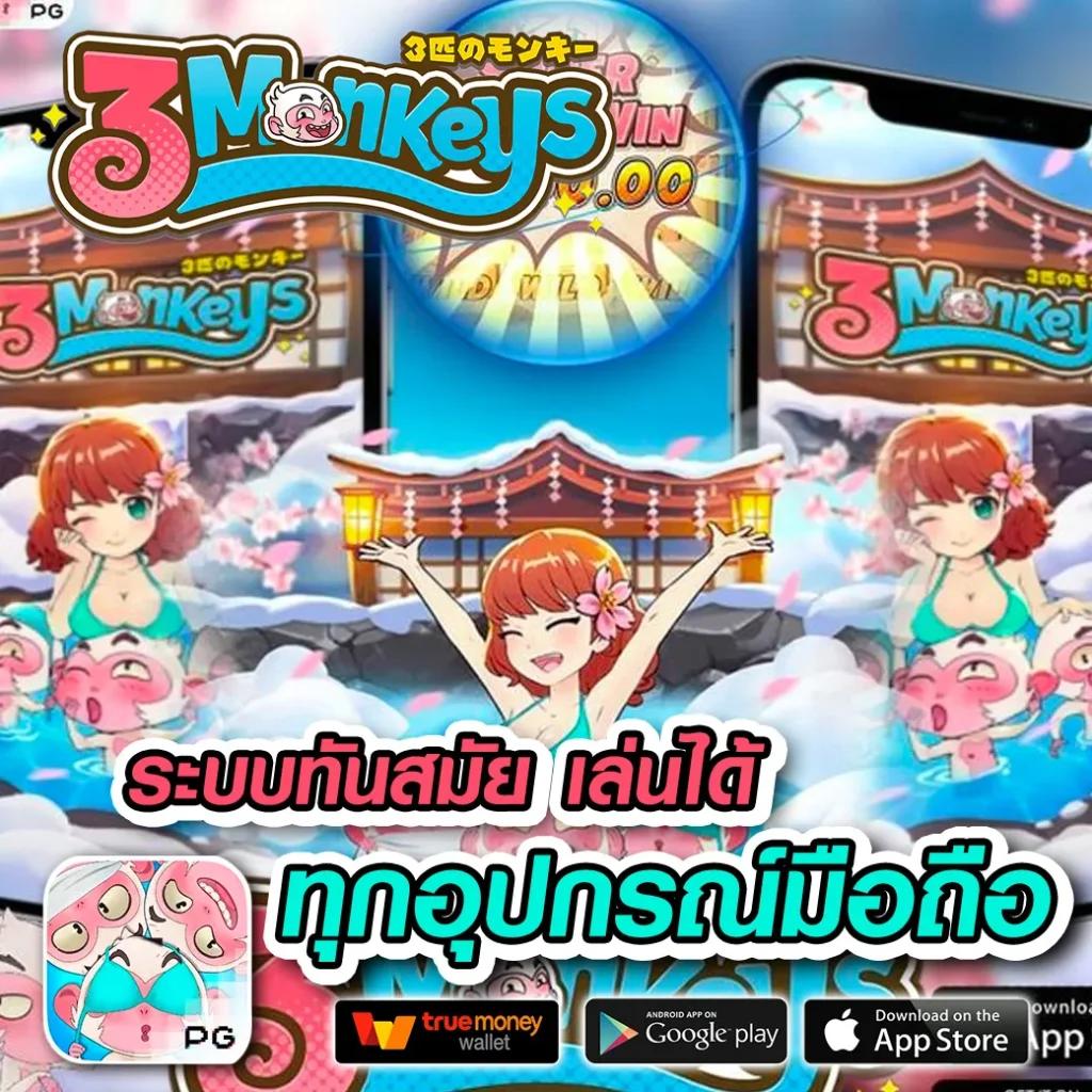 สล็อต 191: คาสิโนชั้นนำรวมเกมสุดฮิตในที่เดียว