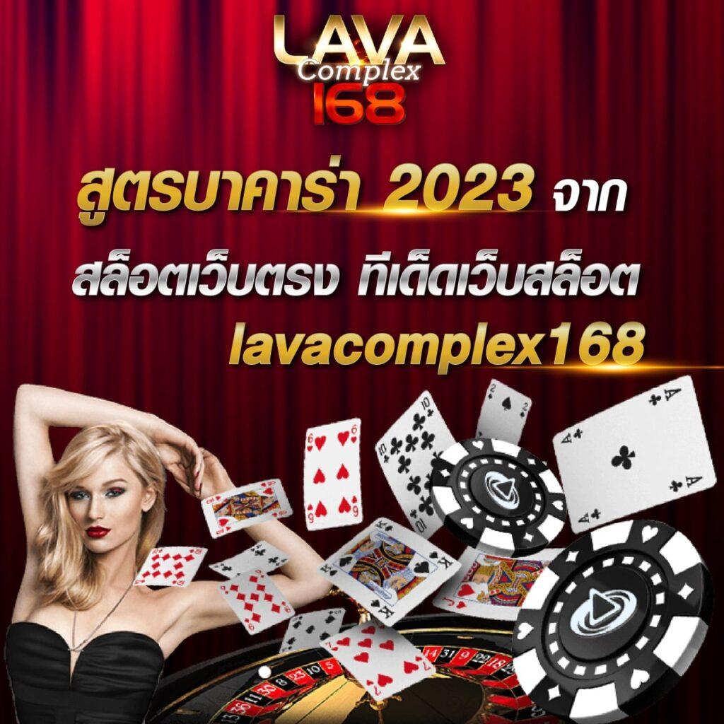 สล็อต 569 ออ โต้: เกมส์คาสิโนสุดพิเศษบนมือถือ 2023