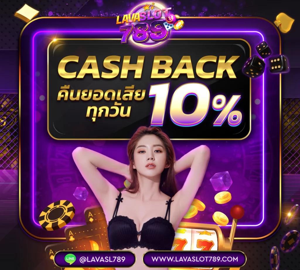 Men's Competition Barbell Set