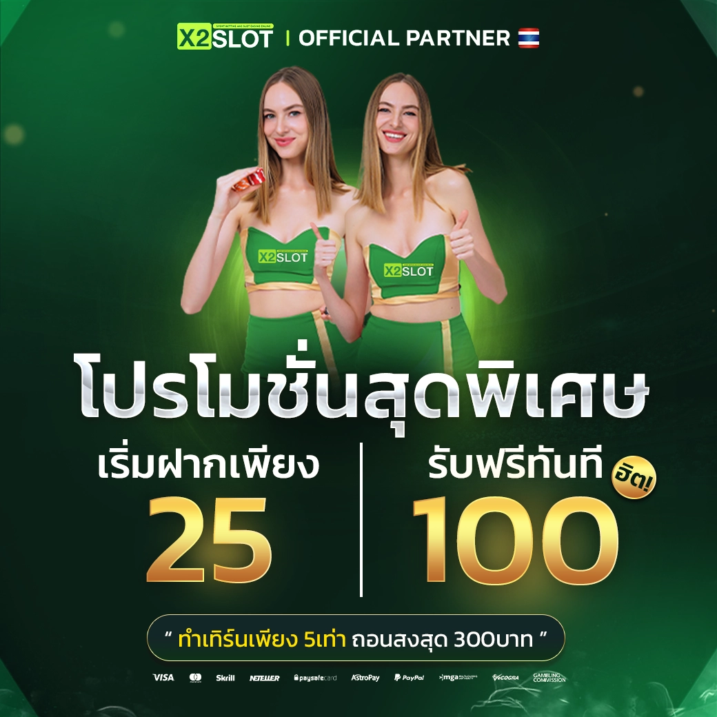 สล็อต g2g1bet: แหล่งรวมเกมส์คาสิโนออนไลน์ยอดนิยม 2023