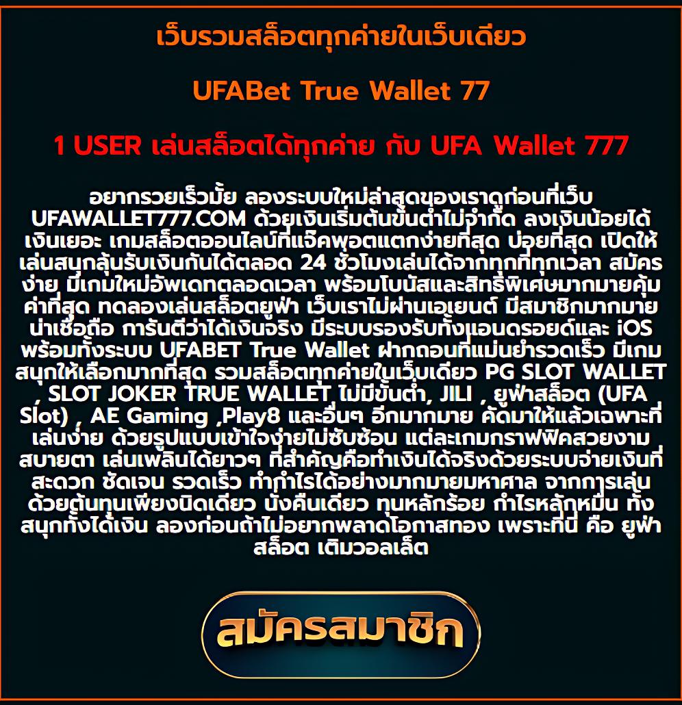 สล็อต m24 - เล่นเกมสล็อตออนไลน์รับโบนัสทันใจ 2023