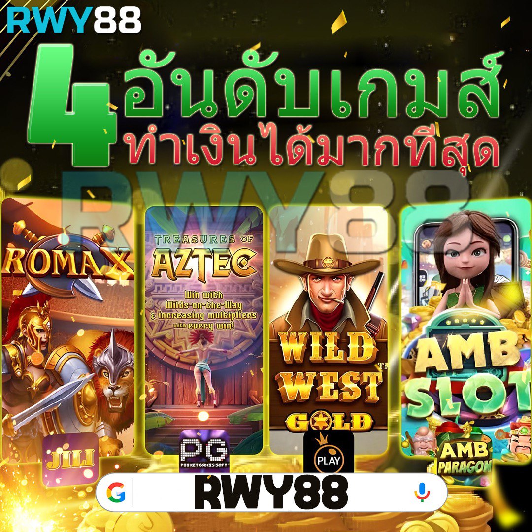 สล็อต pg ทดลองเล่น สนุกกับเกมสล็อตออนไลน์ยอดนิยม 2023