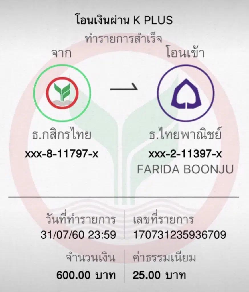 สล็อต pg เว็บตรงแตกหนัก เล่นง่าย โบนัสจัดเต็ม 2023