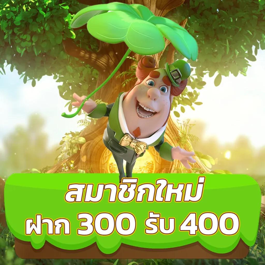 สล็อต ทดลองเล่นฟรีทุกค่าย - สนุกกับเกมใหม่ทันสมัย