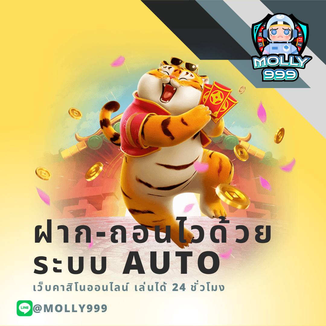 สล็อต นรก 10 รับ 100: โปรโมชั่นสุดฮอตที่คุณห้ามพลาด!