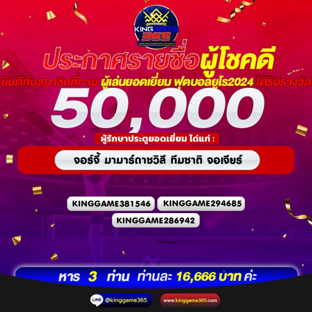 สล็อต ฝาก 10 15 รับ 100 โปรโมชั่นสุดคุ้มสำหรับนักเสี่ยงโชค