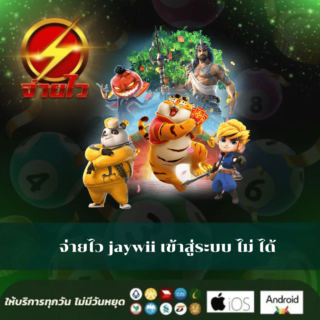 สล็อต ฟรี pg: สนุกกับเกมสล็อตออนไลน์ยอดนิยม 2023