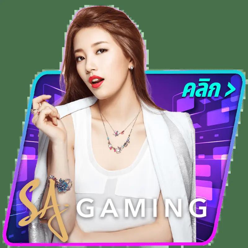 สล็อต รับ เครดิต ฟรี: สนุกกับเกมคาสิโนที่โดนใจในประเทศไทย