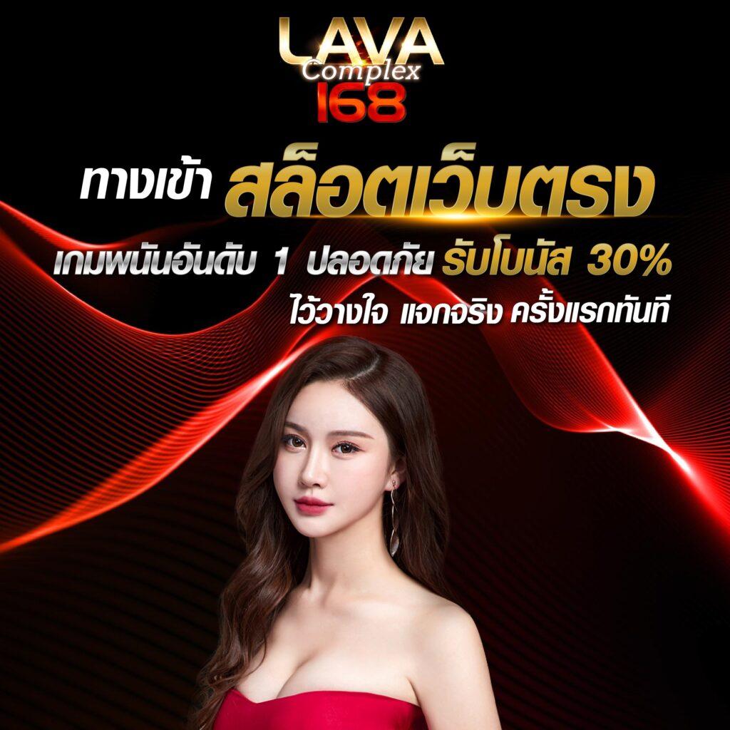 สล็อต เครดิต ฟรี ล่าสุด วัน นี้ - โปรโมชั่นดีๆ สำหรับนักพนัน