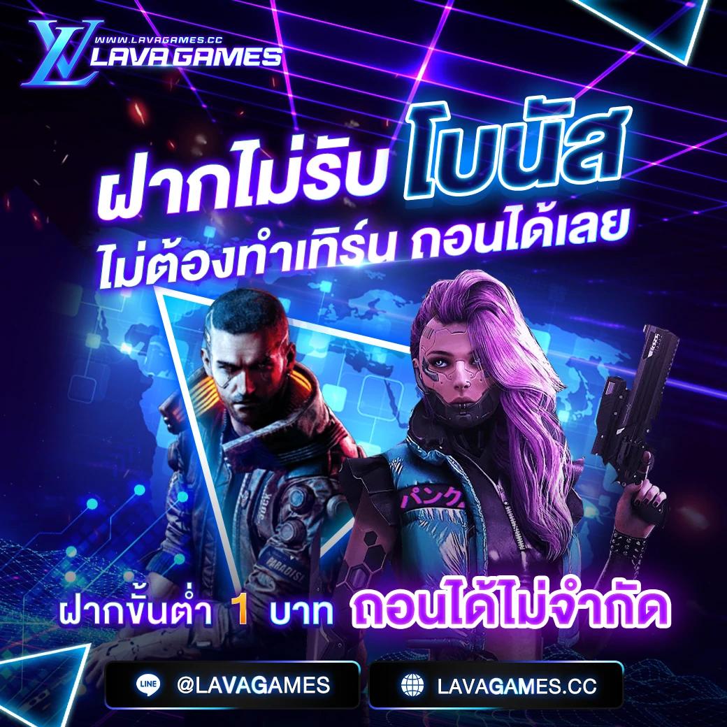 สล็อต เว็บ ใหญ่ - คาสิโนออนไลน์ที่มีโปรโมชั่นเด็ดตลอดปี