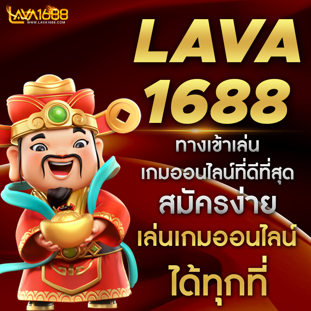 สล็อตg2g: คาสิโนออนไลน์ชั้นนำ เกมสนุก โบนัสเพียบ