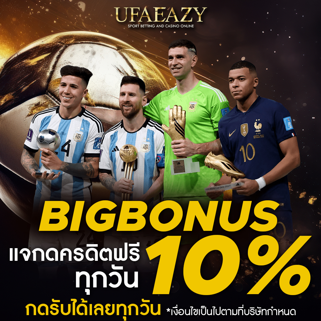 สล็อตkingmax - คาสิโนออนไลน์อันดับหนึ่งในไทย แจ็คพอตแตกไว