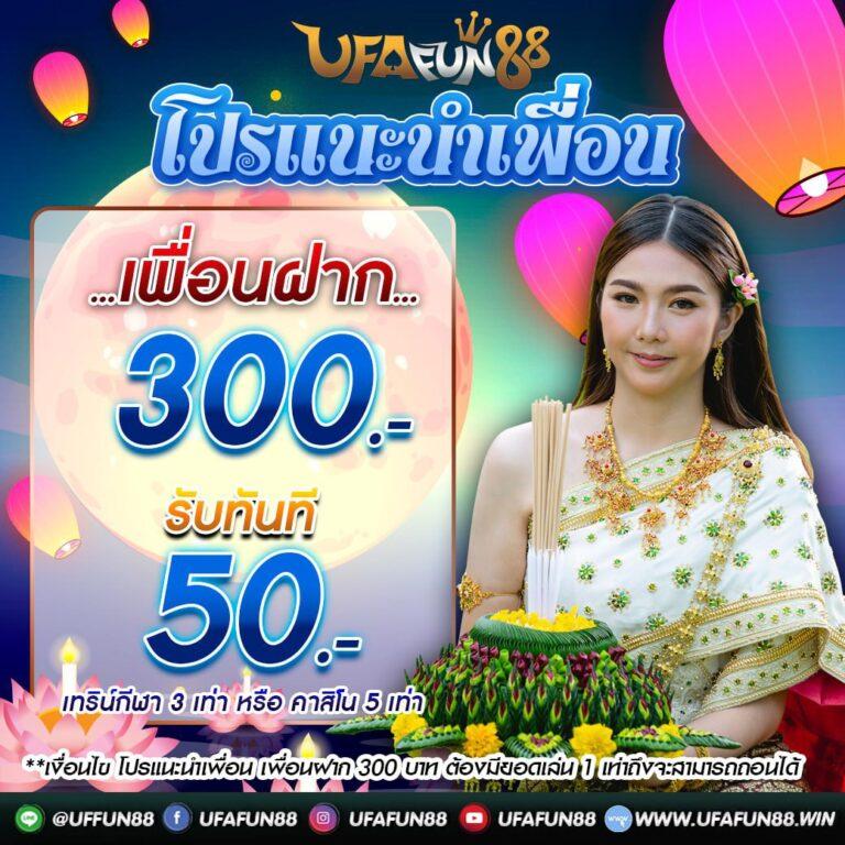 สล็อตm98 - แพลตฟอร์มคาสิโนออนไลน์ที่ครบวงจรและทันสมัย