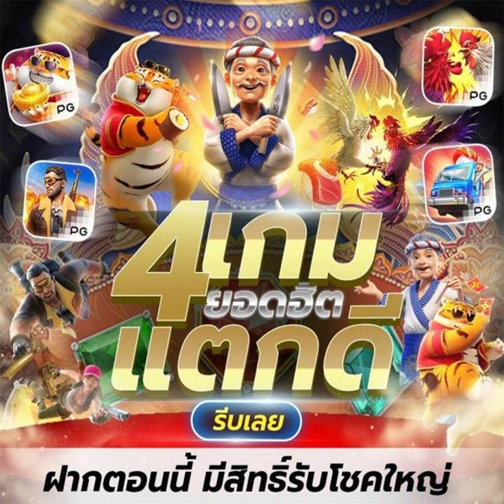 สล็อตok: แหล่งรวมเกมสล็อตชั้นนำ สนุกทุกวัน