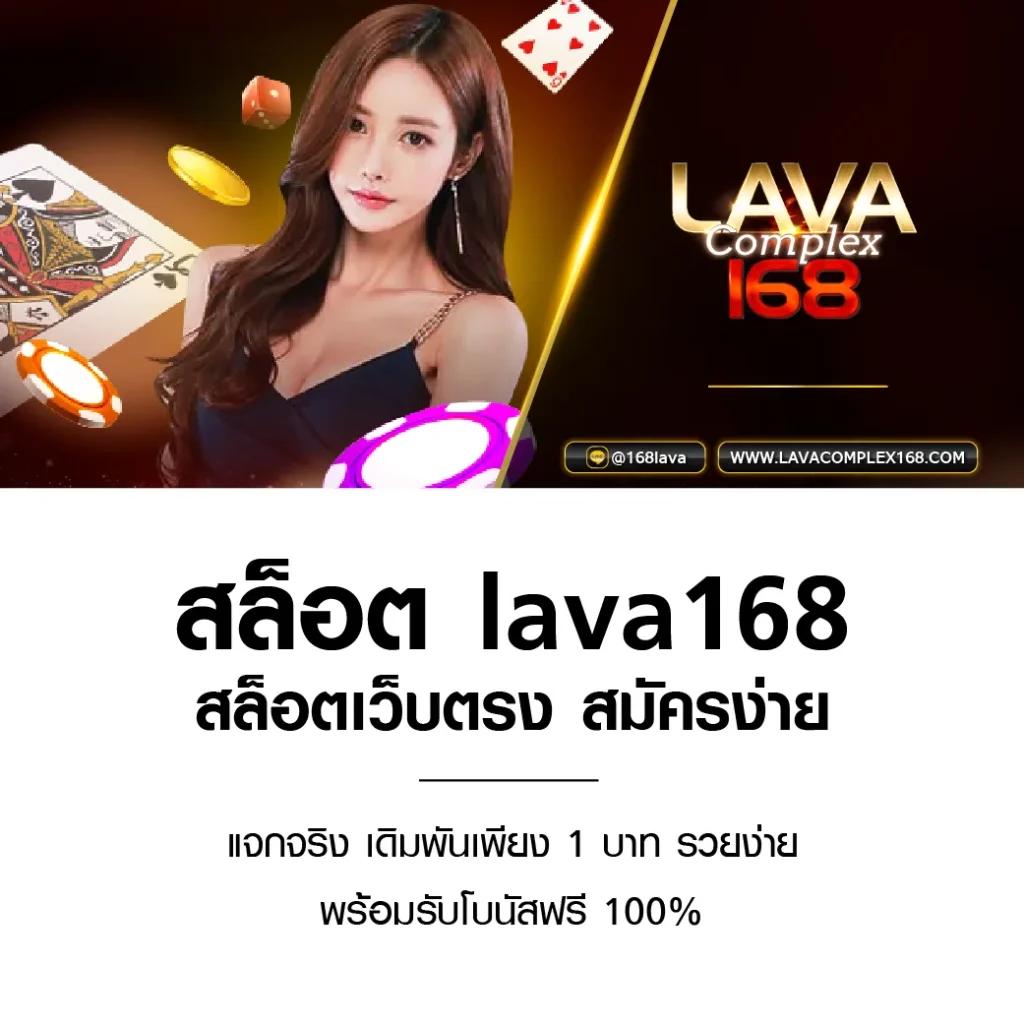 สล็อตp6 คาสิโนออนไลน์อันดับหนึ่งในไทย ดีลเลอร์สด 24 ชม.