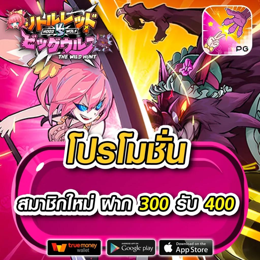 สล็อตpxj – สนุกกับเกมสล็อตยอดนิยม เล่นง่าย ได้เงินจริง