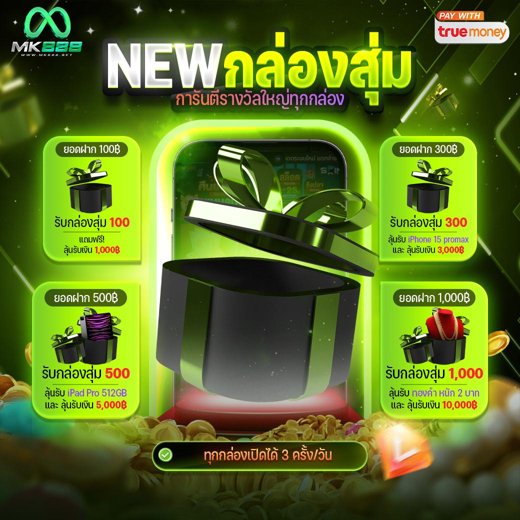 Men's Competition Barbell Set