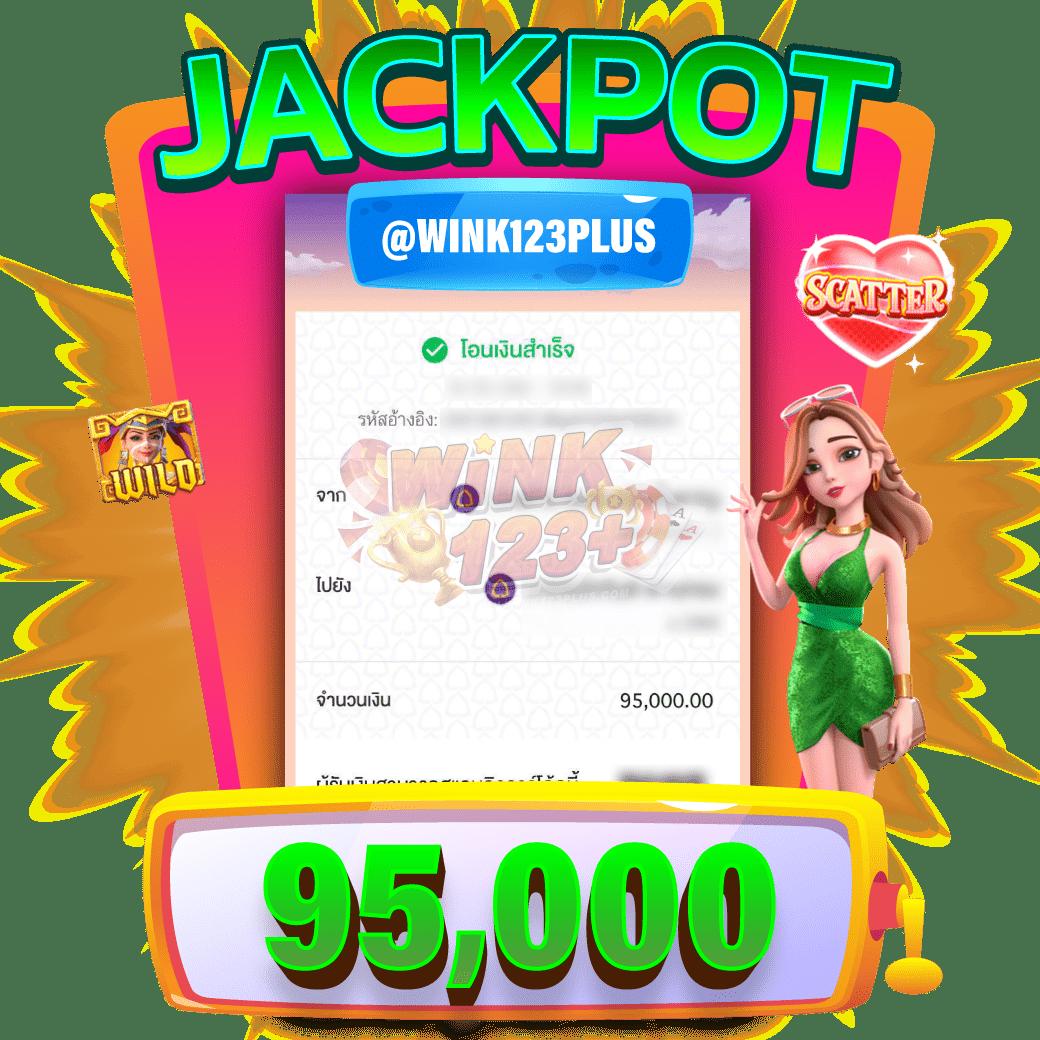 Men's Competition Barbell Set