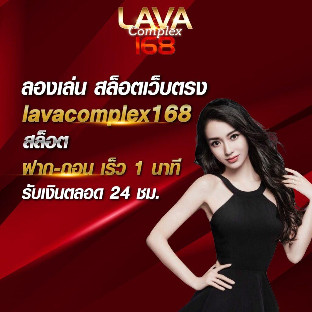 สล็อตทดลอง99 - สุดยอดประสบการณ์เกมคาสิโนออนไลน์ที่ทันสมัย