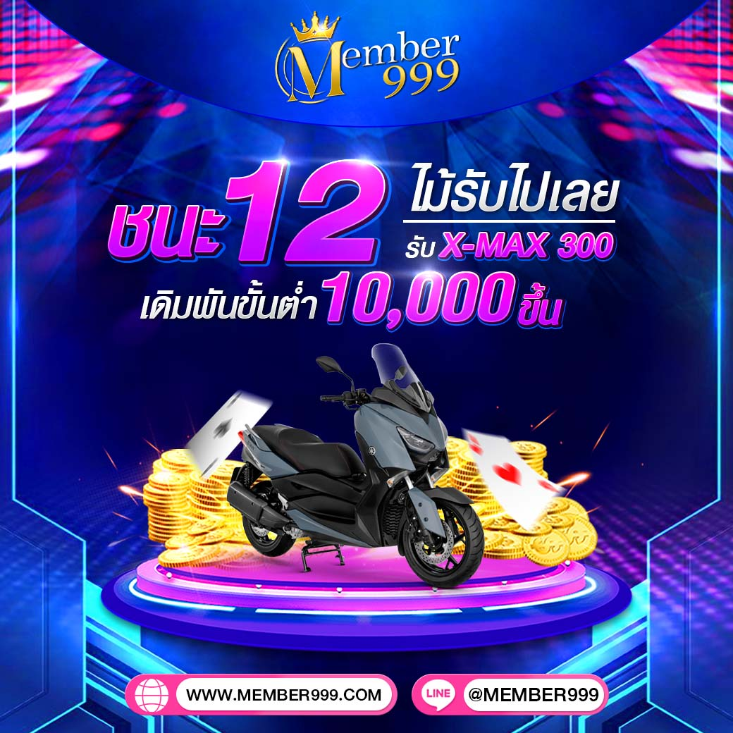 สล็อตฝาก 1 บาทโบนัส 50ล่าสุด โปรโมชั่นดีที่สุดในไทย