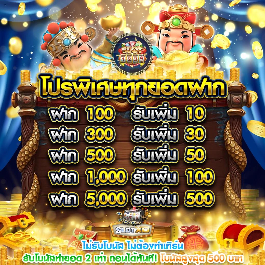 Men's Competition Barbell Set