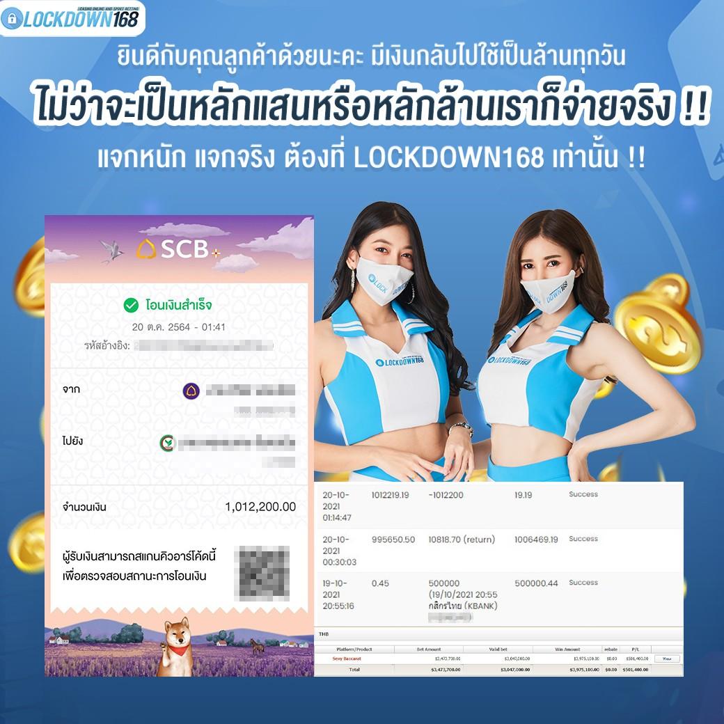 สล็อตเครดิตฟรี 100 ไม่ต้องแชร์ โปรโมชั่นสุดพิเศษ 2023