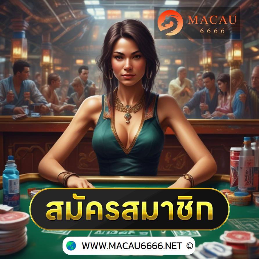 สล็อตแตกบ่อย: ชนะรางวัลใหญ่ในเกมคาสิโนออนไลน์สุดฮิต