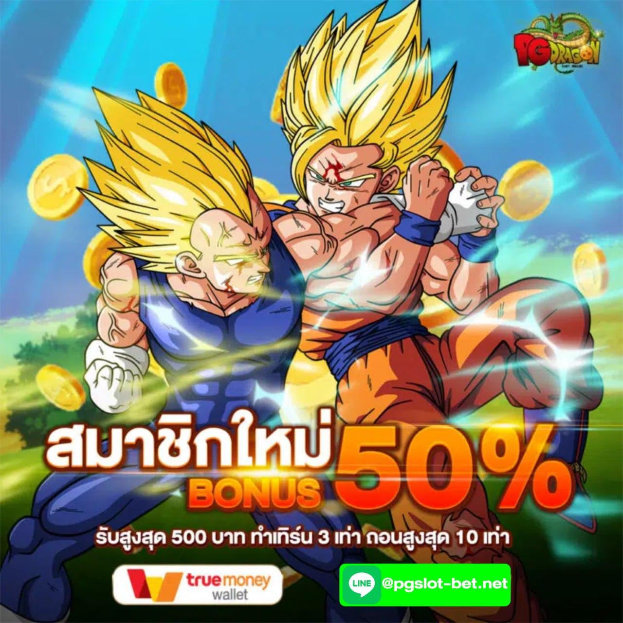 สาวถ้ำ คาสิโนออนไลน์ สุดมันส์ รวมเกมส์ชั้นนำในไทย