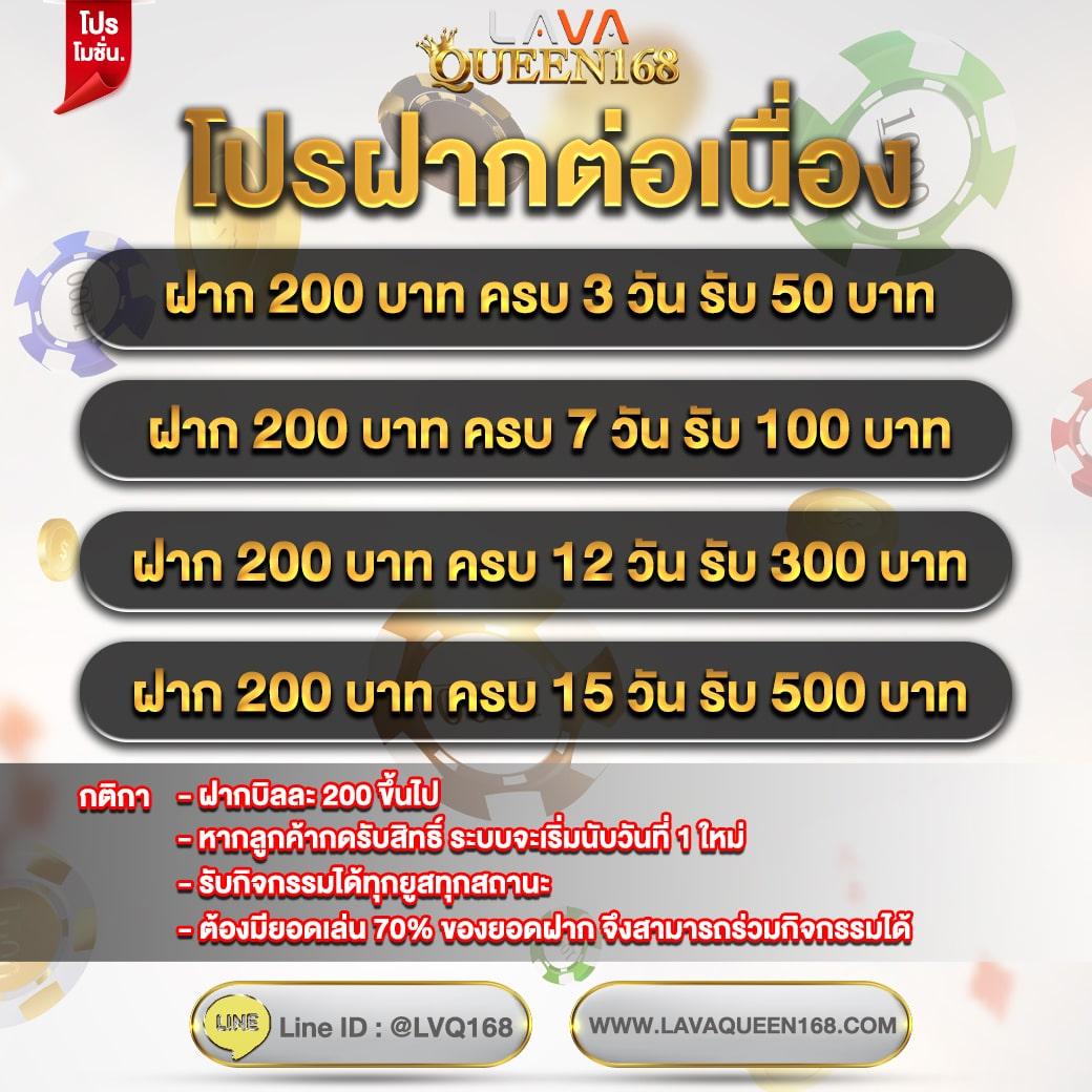 อาปาเช่ คาสิโนออนไลน์ สุดยอดเกมเดิมพันทันสมัย 2023