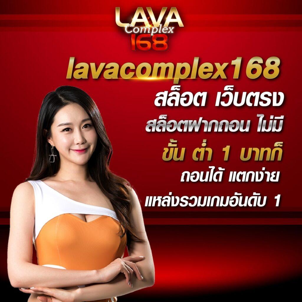 อเกมส์คาสิโนออนไลน์ อุงเอิง เข้าเล่นง่าย ถอนรวดเร็ว 24 ชม.