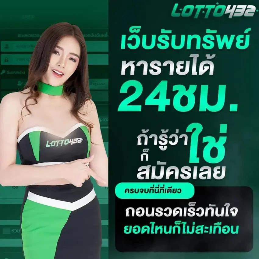 เกม สล็อต 1688 - ประสบการณ์คาสิโนออนไลน์ที่ทันสมัย