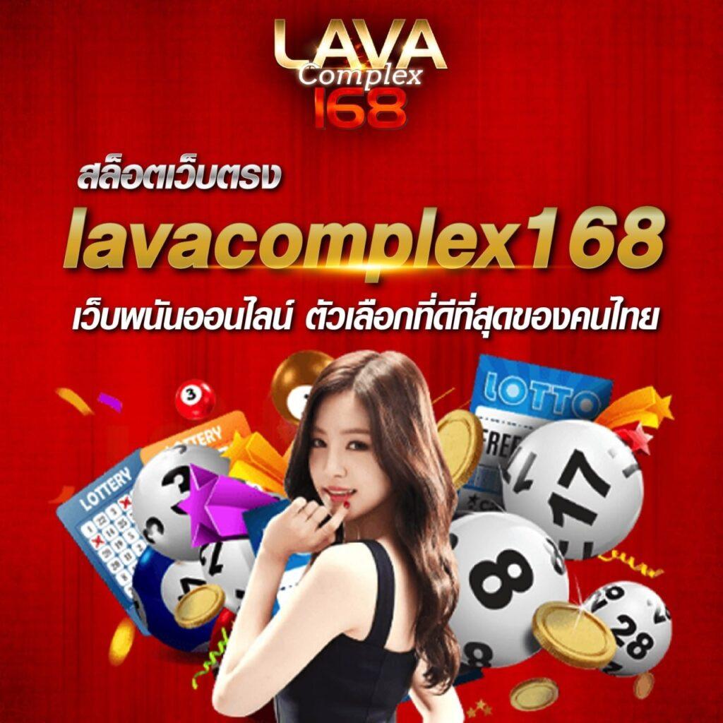 เกมสล็อต ค่าย PG: ตื่นตาตื่นใจกับความสนุกสุดมันส์ 2023