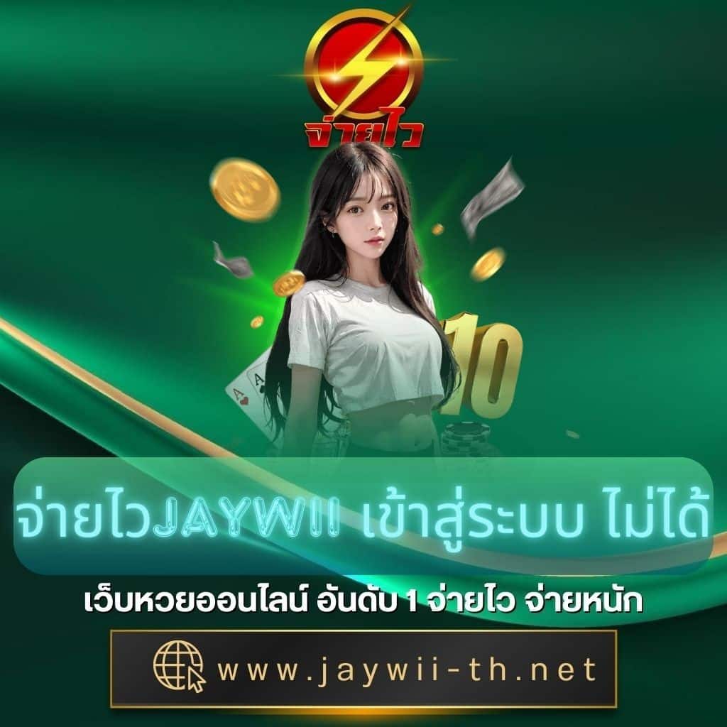 เครดิต ฟรี 50 ทำ ยอด 600 ถอน ได้ 300 ล่าสุด โบนัสใหม่ 2023