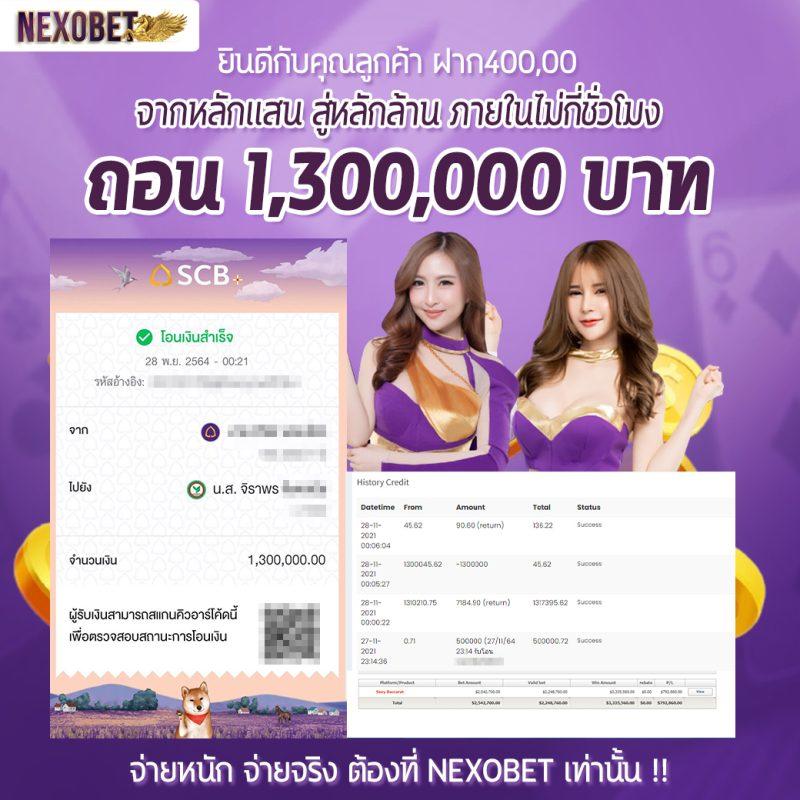 เครดิตฟรี 50 กดรับหน้าเว็บ คาสิโนอันดับหนึ่งในไทย