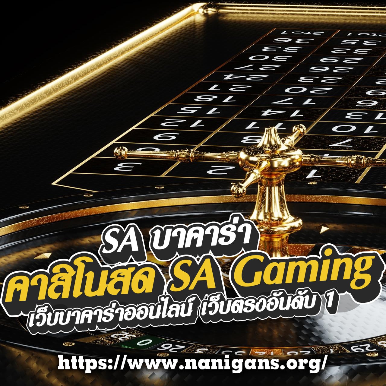 เครดิตฟรีกดรับเอง50: โบนัสสุดคุ้มสำหรับนักเดิมพันทุกท่าน