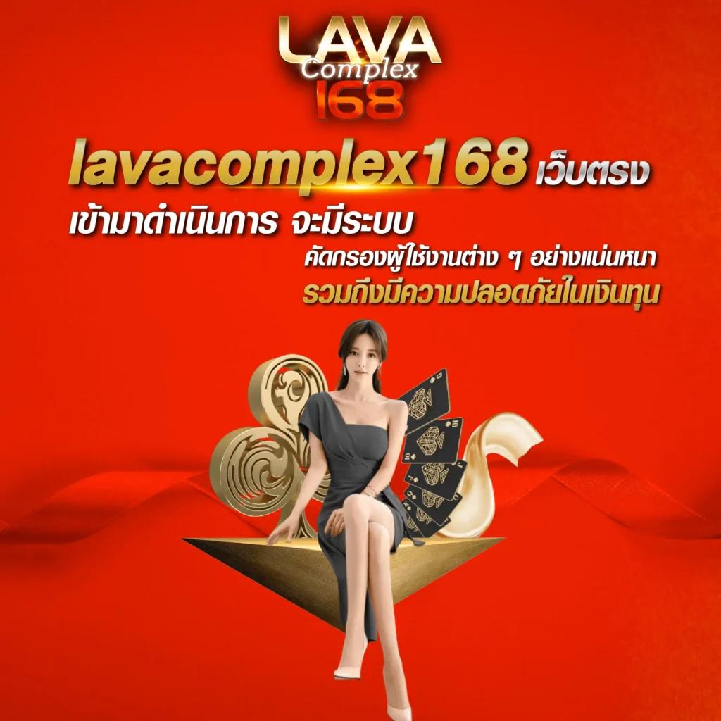 เล่นคาสิโนออนไลน์ 777pg สนุกได้ทุกที่ทุกเวลา