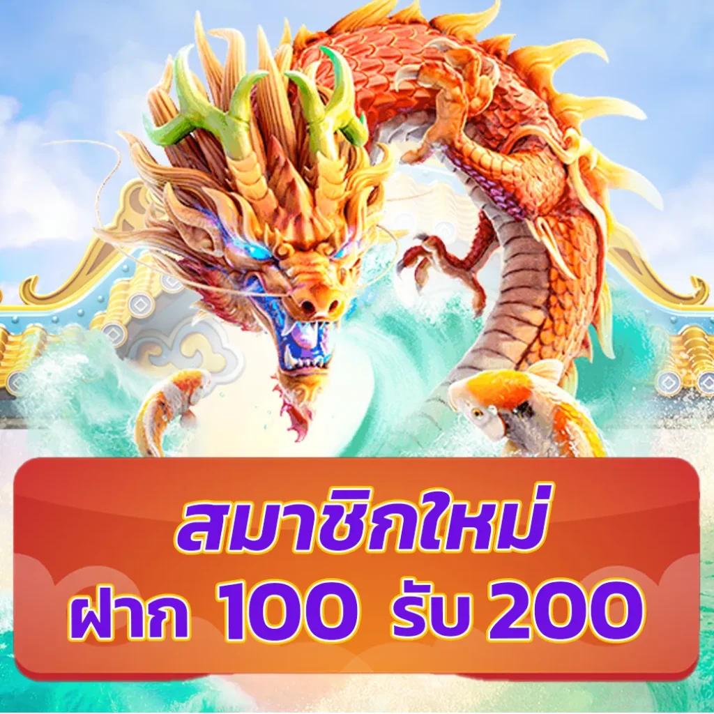 เล่นคาสิโนออนไลน์กับ world1688 สนุกได้ไม่จำกัด 2023