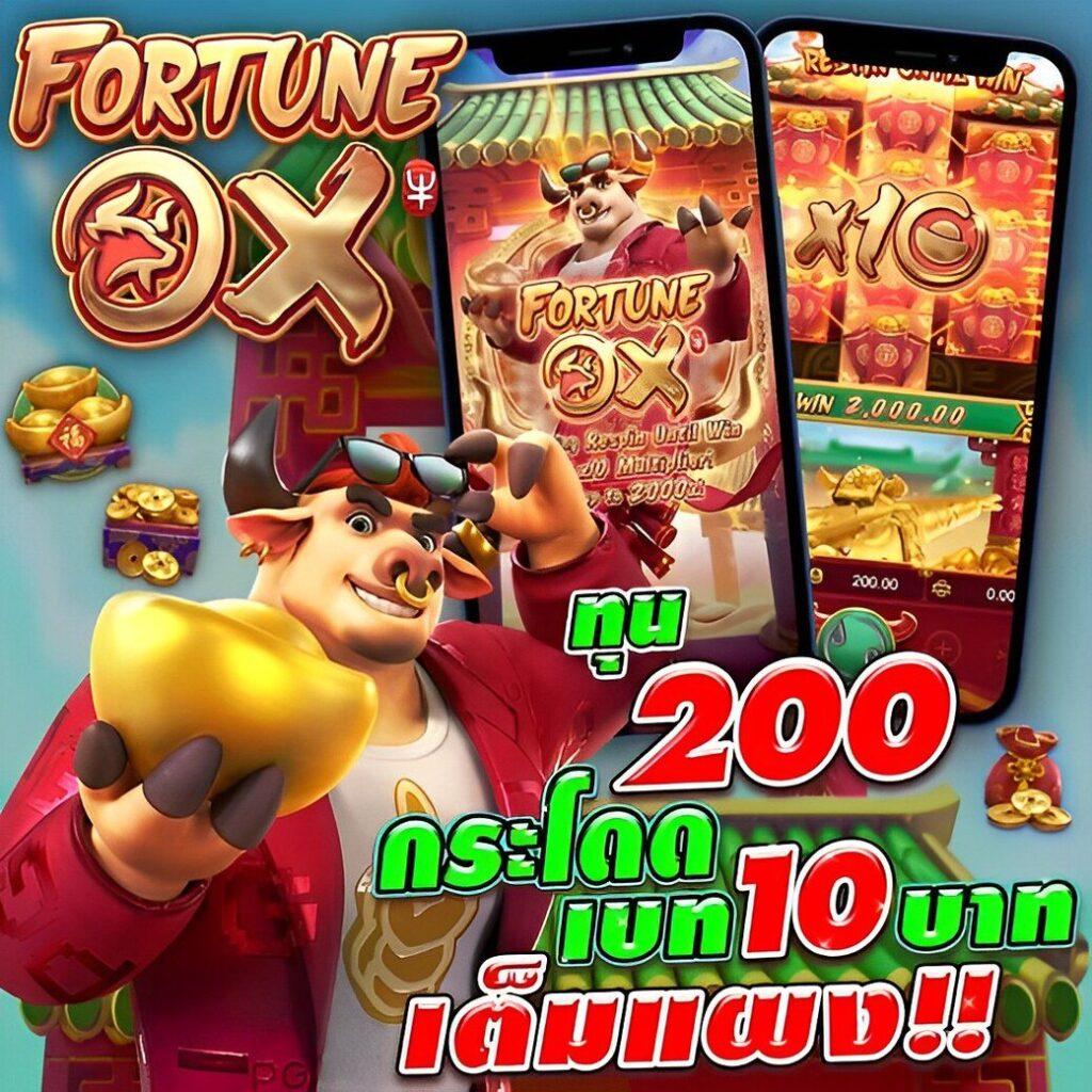 เล่นคาสิโนออนไลน์กับ wowgame289 ระบบทันสมัย ไม่ผ่านเอเย่นต์