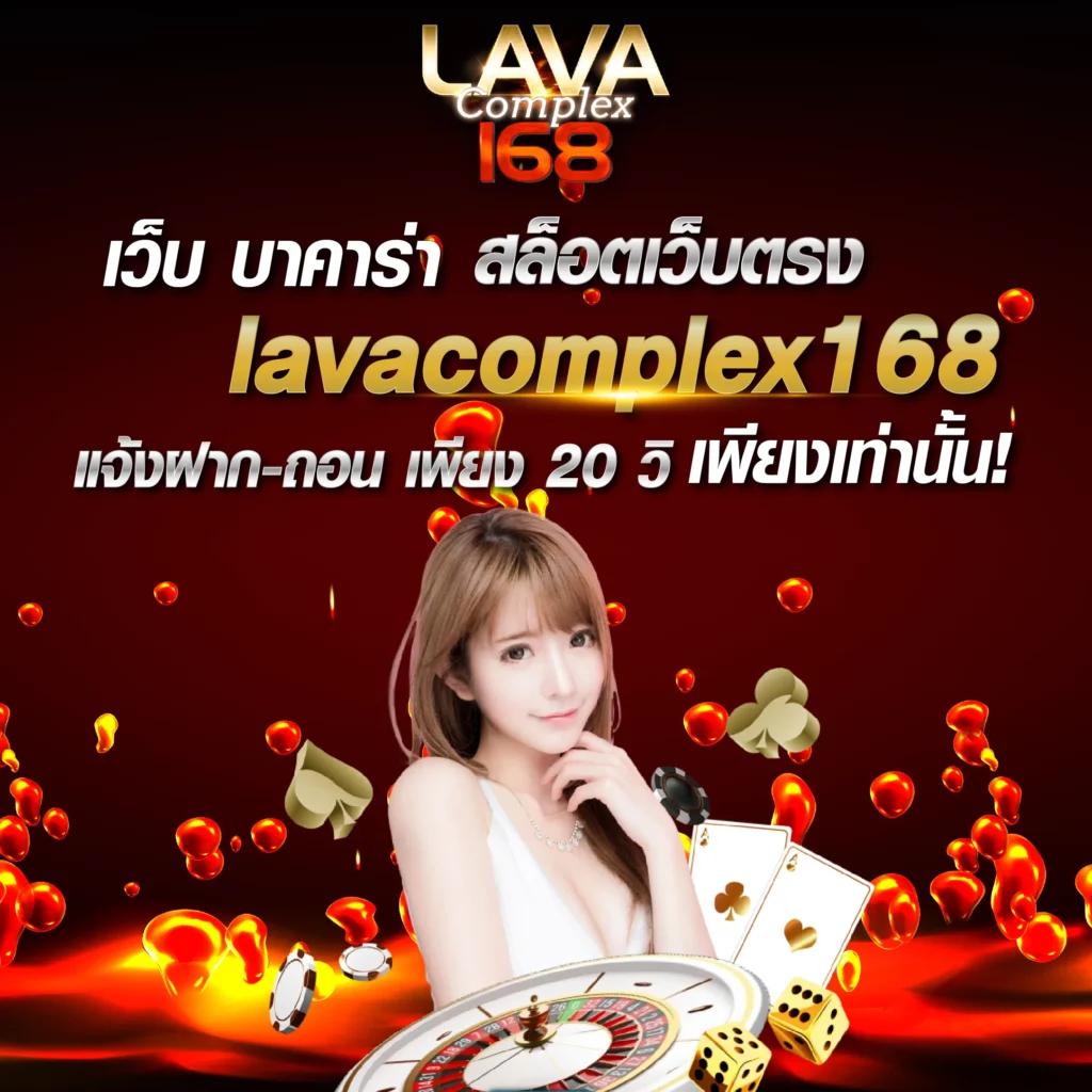 เล่นคาสิโนออนไลน์ที่ time899 com สนุกกับเกมยอดนิยม!