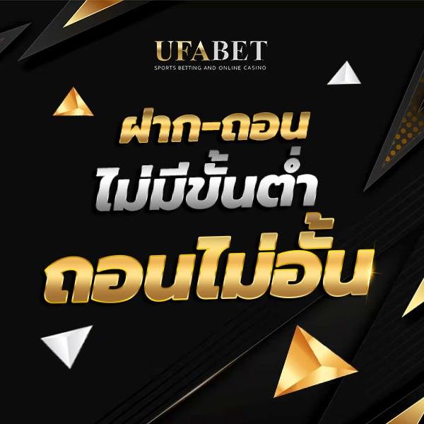 เว็บ มีตังค์ สล็อต – แหล่งรวมเกมคาสิโนล่าสุดในไทย