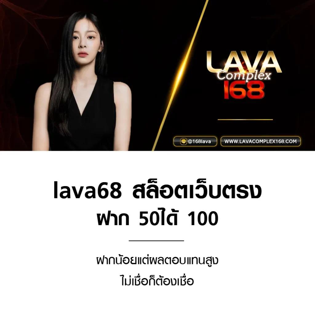 เว็บ สล็อต 1688 - คาสิโนออนไลน์ที่ทันสมัยและปลอดภัย 2023