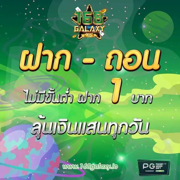 เว็บ สล็อต 789 - คาสิโนออนไลน์สล็อตอันดับหนึ่งในไทย