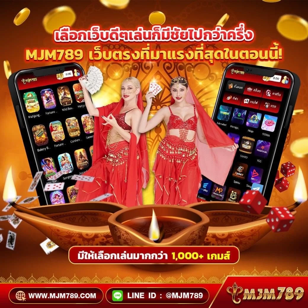 เว็บ สล็อต ต่าง ประเทศ - สนุกกับเกมสล็อตยอดนิยม 2023