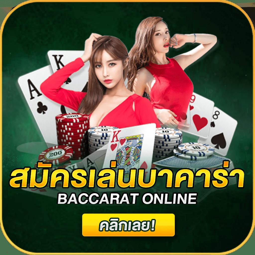 เว็บ สล็อต ออนไลน์: ทางเข้าเกมยอดนิยม โบนัสมากมาย ตลอด 24 ชม.