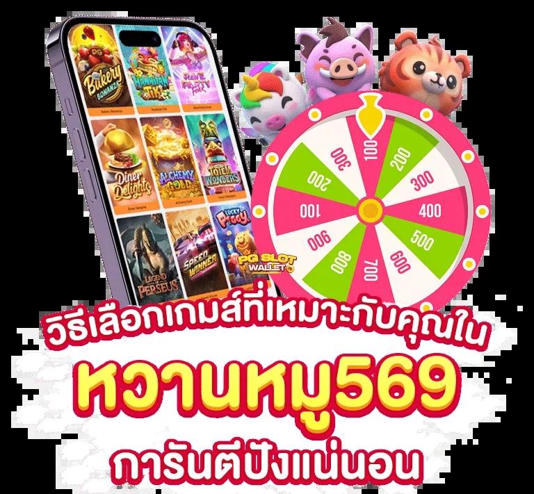 เว็บlavaทั้งหมด - คาสิโนออนไลน์ครบวงจรที่คุณเชื่อถือได้