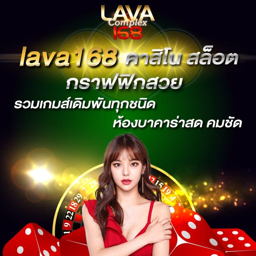 เว็บพนันออนไลน์ 888 ฟรีเครดิต: คาสิโนออนไลน์พร้อมโปรโมชันเด็ด