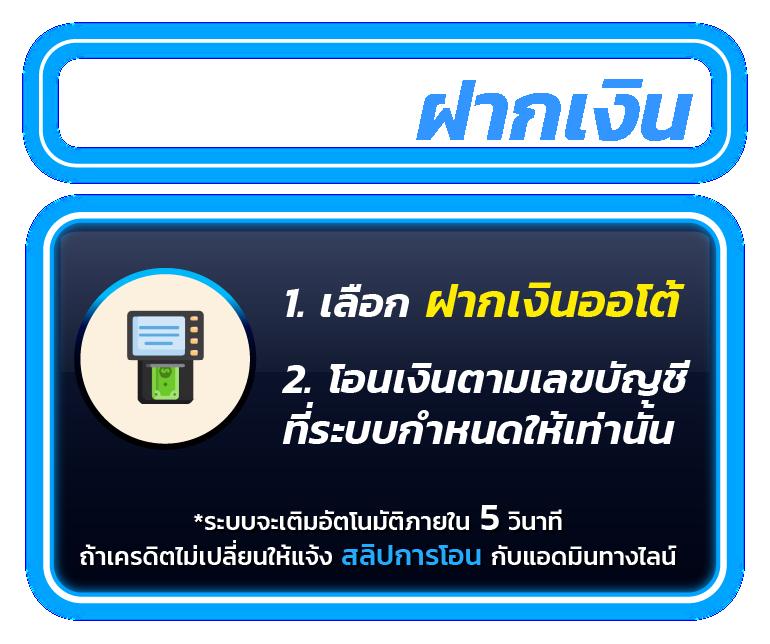 เว็บพนันออนไลน์ 888 เว็บตรง pg โบนัสจัดเต็ม โปรโมชั่นแรง