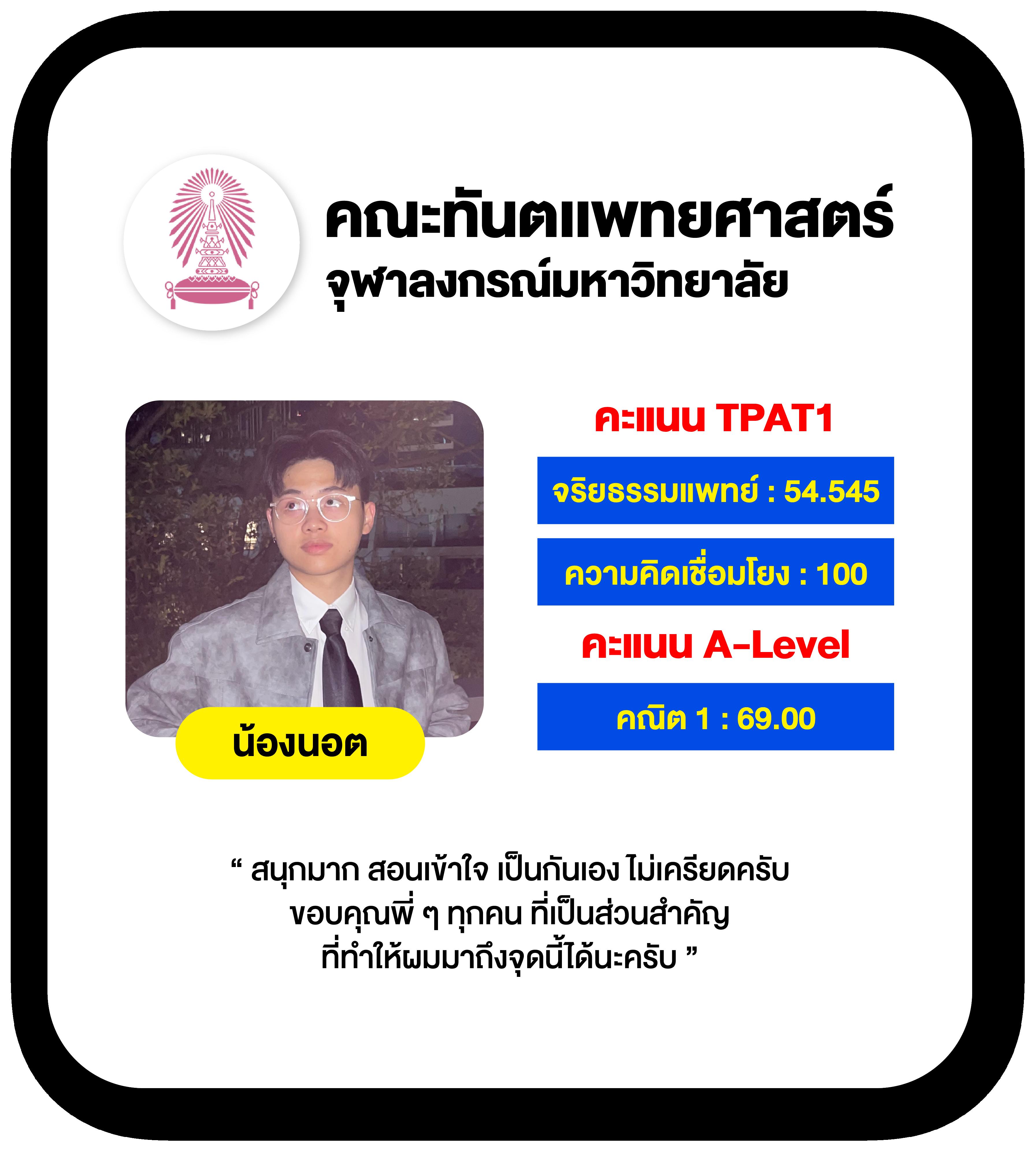 เว็บสล็อตเว็บตรง: คาสิโนออนไลน์รวมสล็อตที่ดีที่สุดในไทย