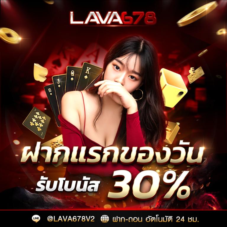 เศรษฐี 99 เครดิตฟรี: คาสิโนออนไลน์ที่มอบโอกาสทำกำไร